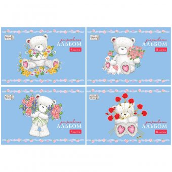 Альбом для рисования Би Джи 08л. А4 на скрепке "Popcorn the Bear-Classic", с блестками