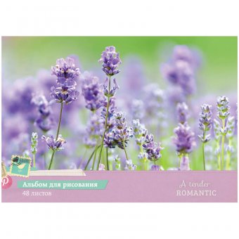 Альбом для рисования 48л. А4 на склейке "Цветы. Blooming moments"