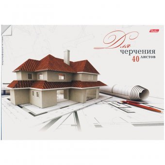 Альбом для черчения 40л. А4 на спирали с перфорацией 134645