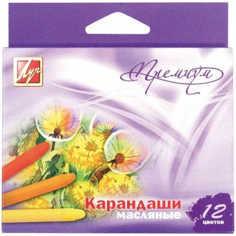 Карандаши масляные Луч "Премиум", 12 цветов