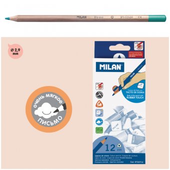 Карандаши цветные Milan "235" Rubber Touch 12 цветов трехгранные