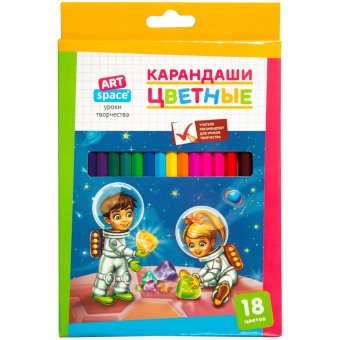 Карандаши цветные Space "Космонавты" 18 цветов
