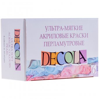 Набор акриловых красок "Decola" перламутр ультрамягкие, 6 цветов, 10 мл