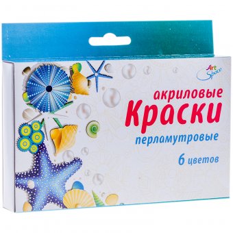 Краски акриловые ArtSpace 6 цветов, перламутр, 27 мл, европодвес