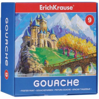 Гуашь "Erich Krause" 9 цветов, 20мл 215009