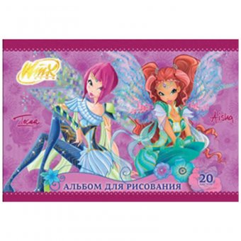 Альбом для рисования 20 л. А4 на скрепке "Winx" 209269