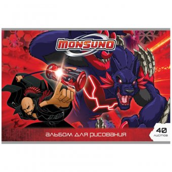 Альбом для рисования 40л А4 на скрепке "Monsuno"