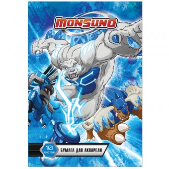 Папка для акварели А4 10л "Monsuno", 180гр/м 2
