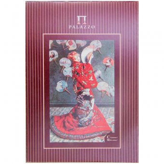 Планшет для акварели Лилия Холдинг 20л. А5 "ПалаццоК.Моне.Японка", 200г/м.кв., с хлопком 50%