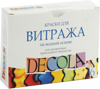 Набор красок для витража на водной основе "Декола", 6цв*10мл