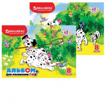 Альбом для рисования, 8 л., BRAUBERG (БРАУБЕРГ), 100 г/м.кв., далматинцы, 2 вида