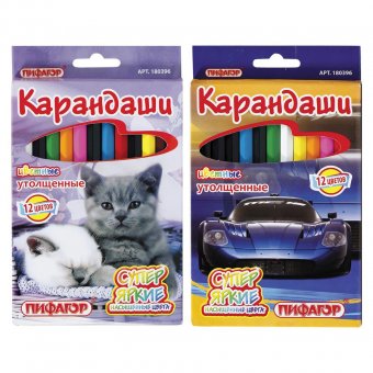 Карандаши цветные Пифагор "Котята, Автомобили", 12 цветов, утолщенные