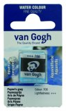 Краска акварельная Talens Van Gogh кювета №708 Серый Пейна, 20867080
