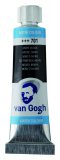 Краска акварельная Talens Van Gogh туба 10 мл №701 Жженая кость, 20017010
