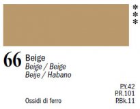 Пастель Ferrario  10 шт № 066 бежевый