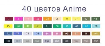 Набор маркеров спиртовых TouchFive Anime 40 цветов 