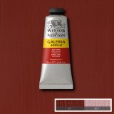 Акриловая краска W&N Galeria, 60мл, красная охра