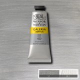 Акриловая краска W&N Galeria, 60мл, серебрянный металлик