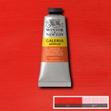 Акриловая краска W&N Galeria, 60мл, пунцовый