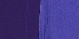 Гуашь W&N, 14 мл, фиолетовый спектр