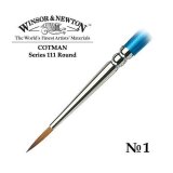 Кисть Winsor&Newton Cotman 111 синтетика, круглая №1