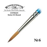 Кисть Winsor&Newton Cotman 111 синтетика, круглая №6