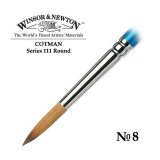 Кисть Winsor&Newton Cotman 111 синтетика, круглая №8