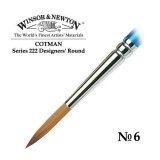 Кисть Winsor&Newton Cotman 222 синтетика, круглая удлиненная №6