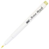 Маркер акварельный Marvy Artist Brush Daffodil Yellow