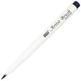 Маркер акварельный Marvy Artist Brush Violet
