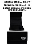 Набор маркеров Finecolour Brush 12 цветов в пенале Лето