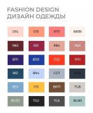 Набор маркеров на спиртовой основе Sketchmarker BRUSH Fashion design 24шт дизайн одежды, сумка органайзер