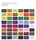 Набор маркеров на спиртовой основе Sketchmarker BRUSH Hi Tex Style 48шт хай тек, пластиковый бокс