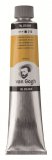 Краска масляная Van Gogh Royal Talens №210 Кадмий желтый насыщенный