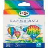 Мелки восковые Гамма "Классические", 24 цвета, трехгранные