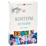 Контуры акриловые по ткани Decola, 04 цвета, 18мл, картон