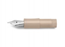 Перо Kaweco Skyline EF 0.5мм кофейный стальной
