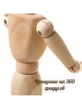 Манекен человека для рисования SoulArt, h=30 см