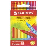 Восковые карандаши BRAUBERG "АКАДЕМИЯ" 24 цвета 227285