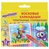 Восковые карандаши трехгранные утолщенные "ЮНЛАНДИК НА ПРАЗДНИКЕ" 12 цветов 227293