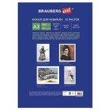 Папка для акварели BRAUBERG ART "Весна" А3, 10 листов, 297х420 мм 111063