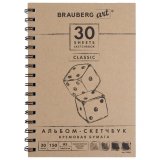 Скетчбук BRAUBERG ART "CLASSIC" слоновая кость, 148х210 мм, 30 листов 128948