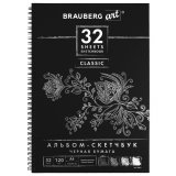 Скетчбук BRAUBERG ART "CLASSIC" черная бумага 210х297 мм, 32 листа 128951