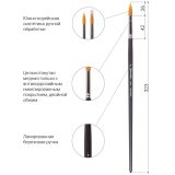 Кисть художественная профессиональная BRAUBERG ART "CLASSIC", синтетика жесткая, № 8 200661