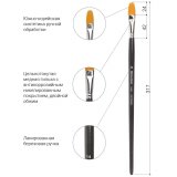 Кисть художественная профессиональная BRAUBERG ART "CLASSIC", синтетика жесткая № 14 200683