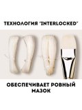 Кисть художественная профессиональная ArtPinOk щетина № 16