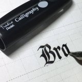 Ручка перьевая PENTEL "Tradio Calligraphy" линия письма 1,8 мм, черная TRC1-18A