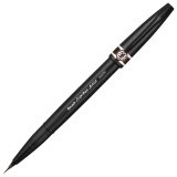 Ручка-кисть PENTEL "Brush Sign Pen Artist", 0,5-5 мм, коричневая SESF30C-E