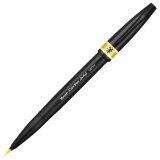 Ручка-кисть PENTEL "Brush Sign Pen Artist" 0,5-5 мм, желтая SESF30C-G
