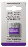 Акварель W&N Artists, 1/2 кювета, QUINACRIDONE VIOLET